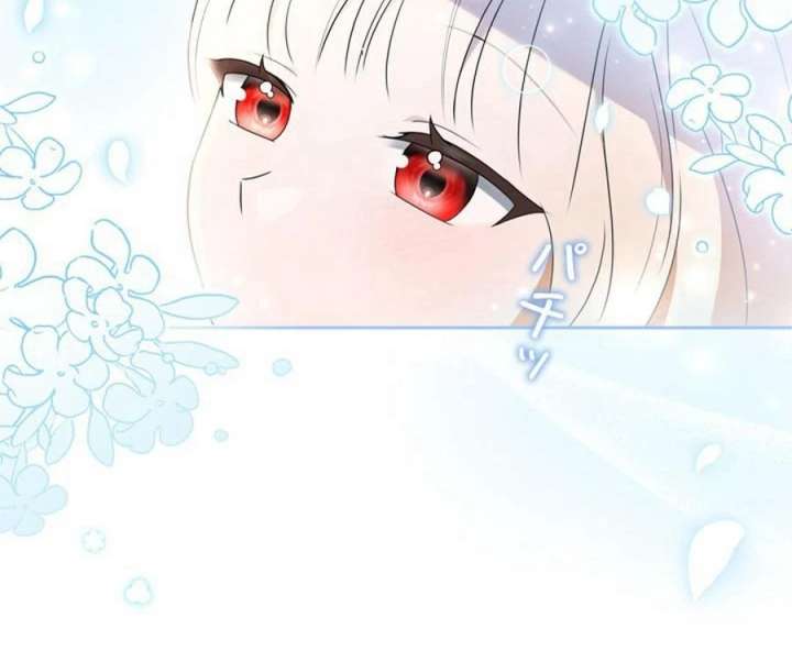 Beloved Contract Lady of the County Chapter 1 598 024