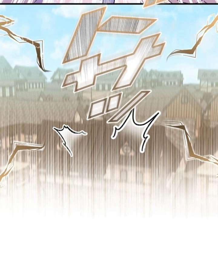 Beloved Contract Lady of the County Chapter 1 622 048