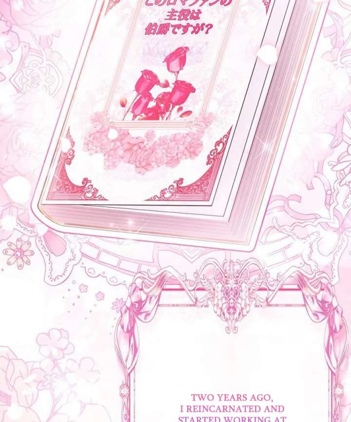 Beloved Contract Lady of the County Chapter 1 629 055