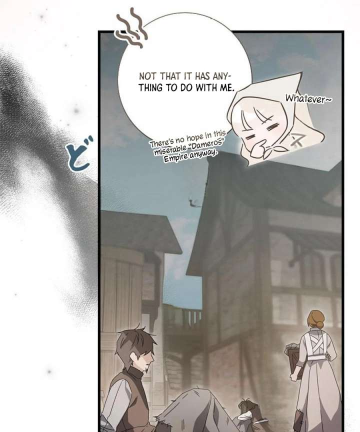 Beloved Contract Lady of the County Chapter 1 640 066