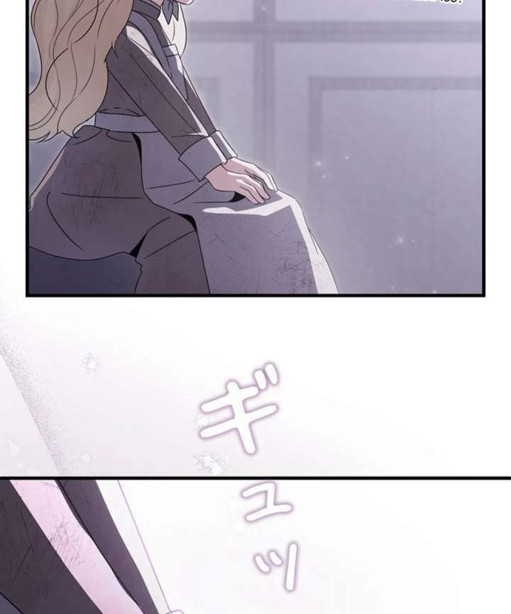 Beloved Contract Lady of the County Chapter 1 687 113