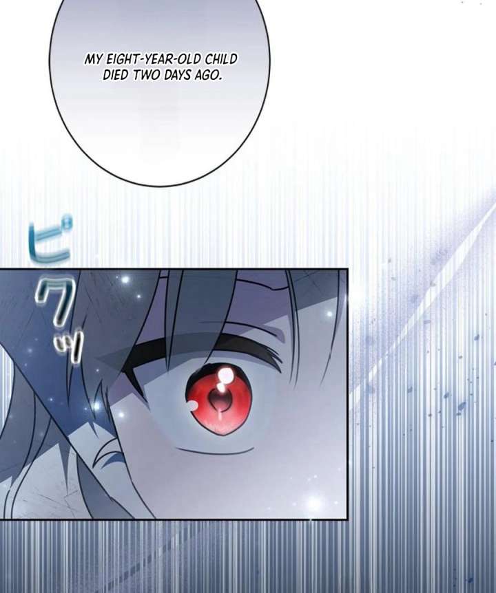 Beloved Contract Lady of the County Chapter 1 703 129