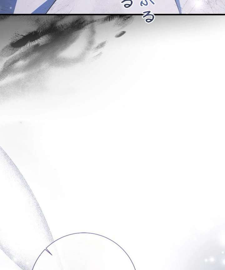 Beloved Contract Lady of the County Chapter 1 708 134