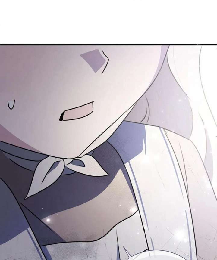 Beloved Contract Lady of the County Chapter 1 712 138