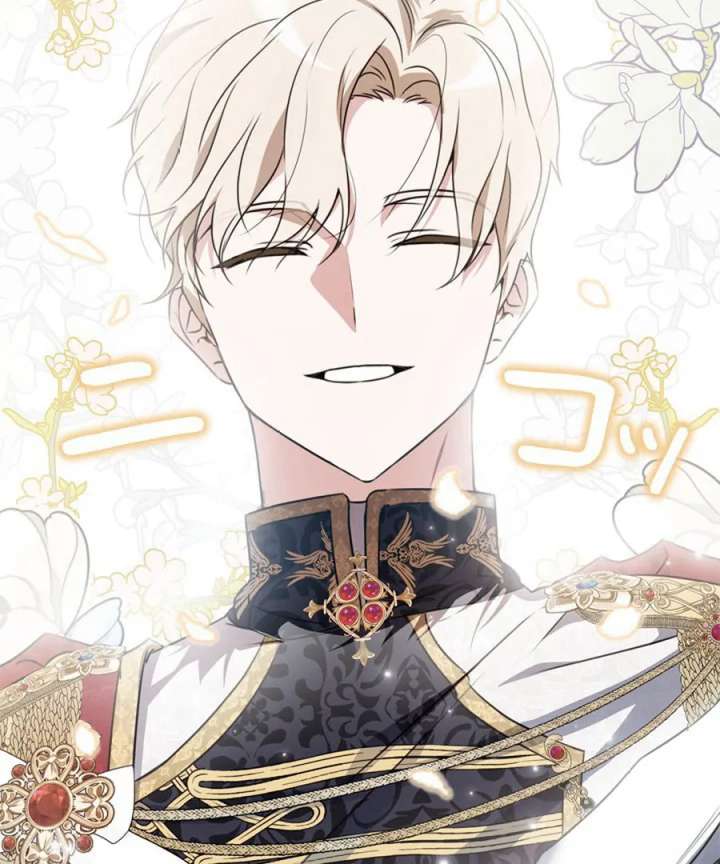 Beloved Contract Lady of the County Chapter 1 737 163