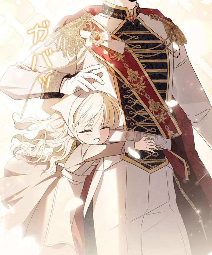 Beloved Contract Lady of the County Chapter 1 753 179