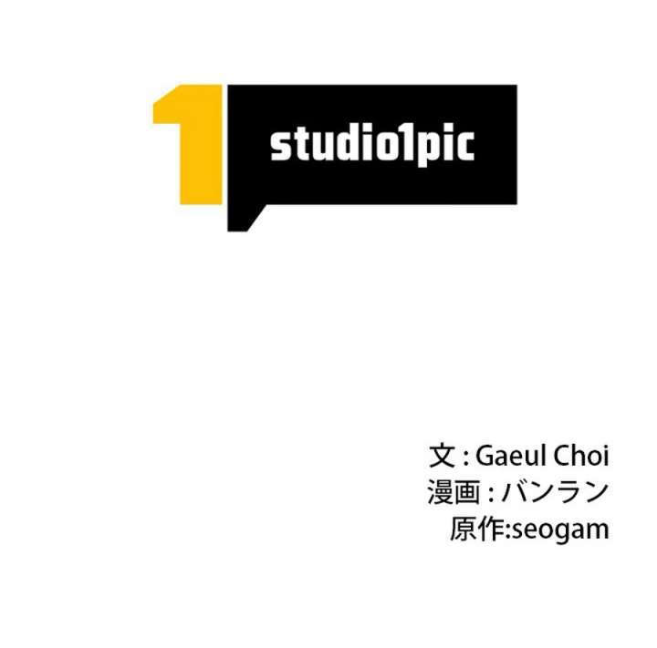 Beloved Contract Lady of the County Chapter 1 763 189