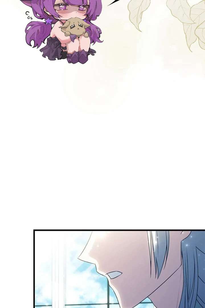 Beloved Contract Lady of the County Chapter 10 509 070