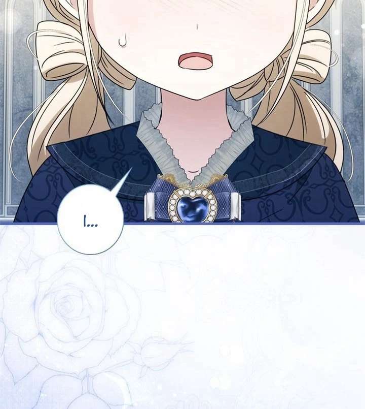 Beloved Contract Lady of the County Chapter 10 514 075