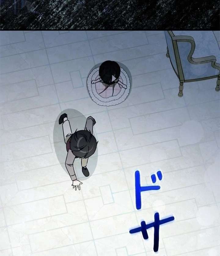 Beloved Contract Lady of the County Chapter 10 543 104