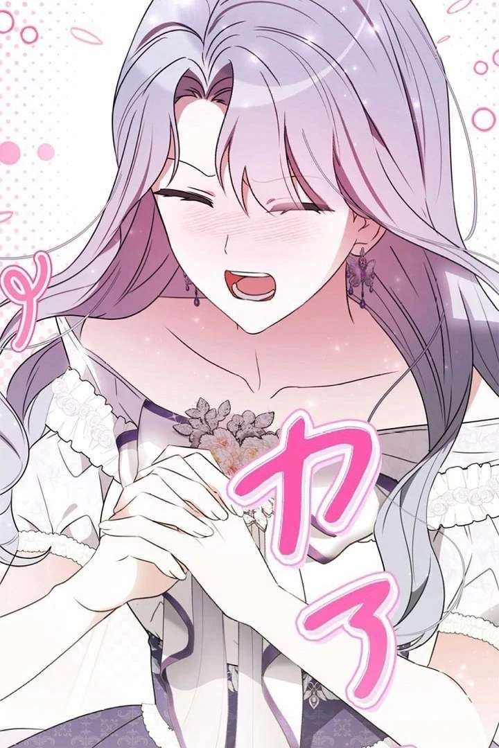 Beloved Contract Lady of the County Chapter 12 411 065