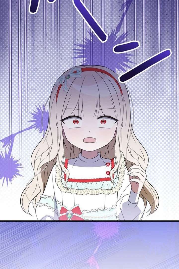 Beloved Contract Lady of the County Chapter 12 442 096