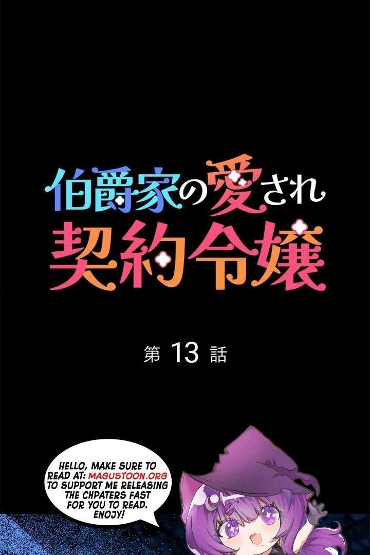 Beloved Contract Lady of the County Chapter 13 396 002