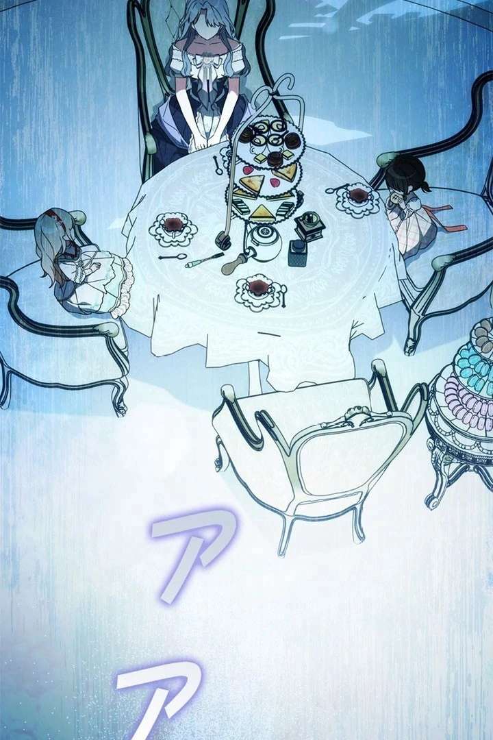 Beloved Contract Lady of the County Chapter 13 398 004