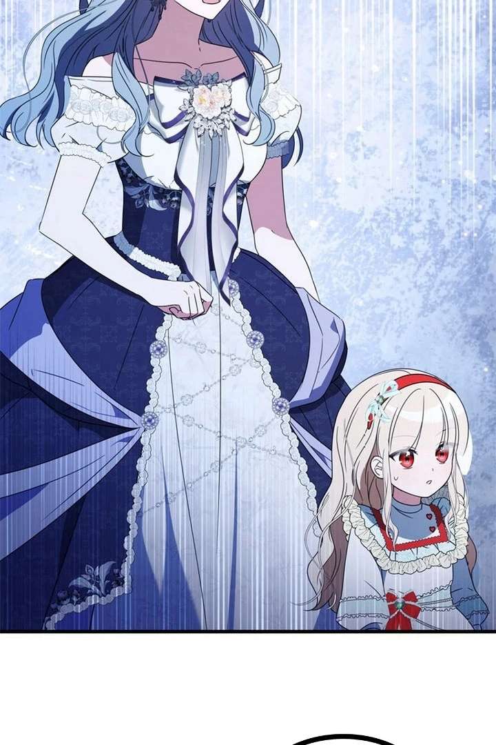 Beloved Contract Lady of the County Chapter 13 458 064