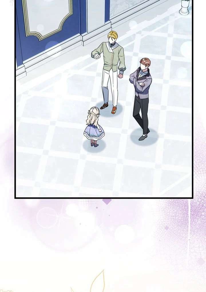 Beloved Contract Lady of the County Chapter 13 466 072