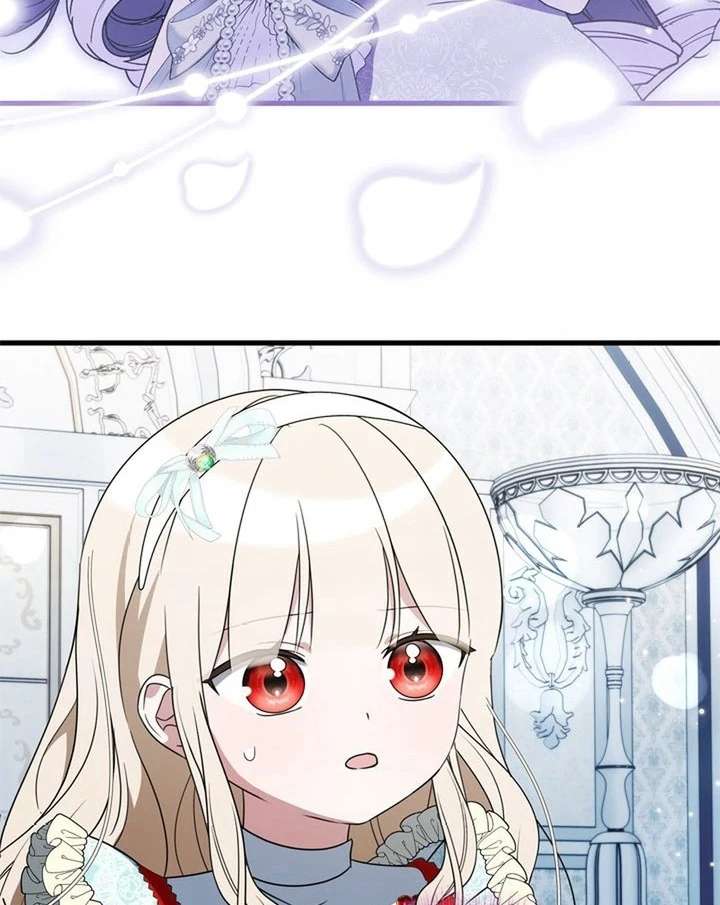 Beloved Contract Lady of the County Chapter 13 480 086