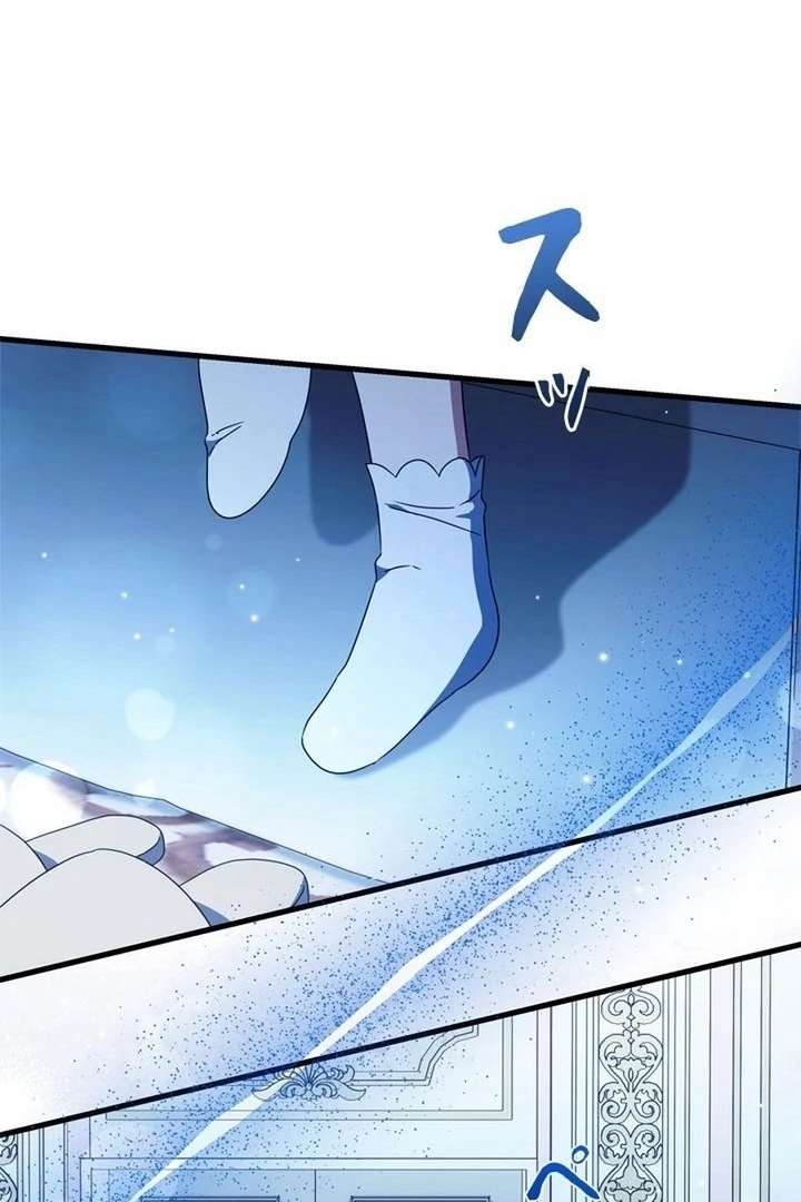 Beloved Contract Lady of the County Chapter 13 508 114