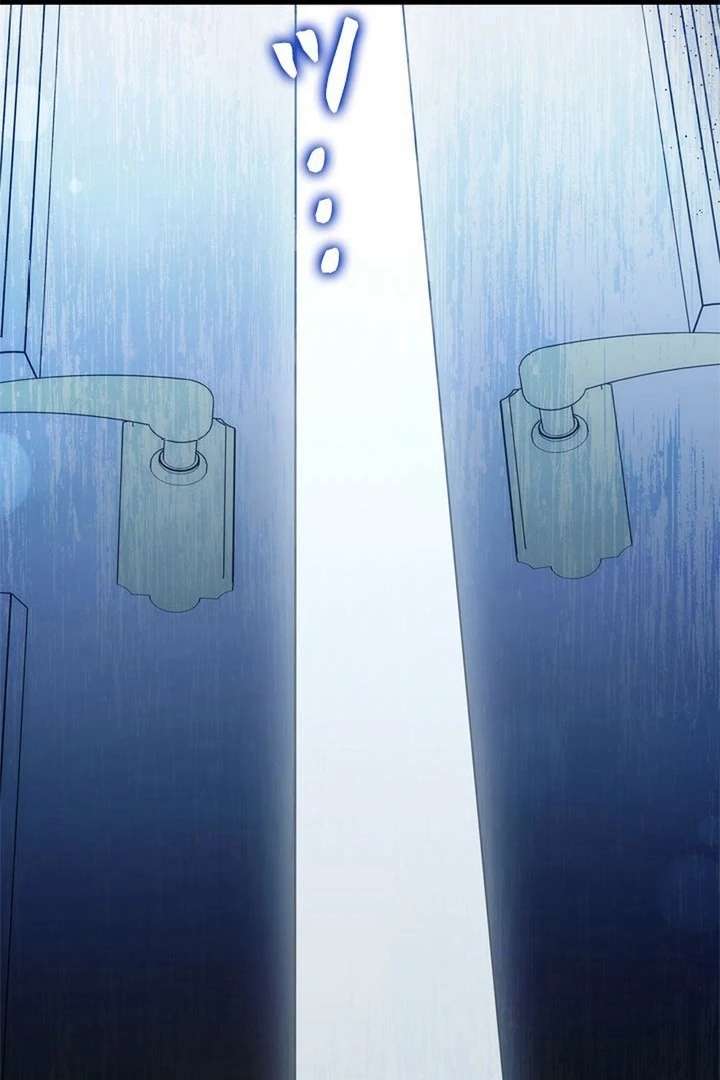 Beloved Contract Lady of the County Chapter 13 511 117