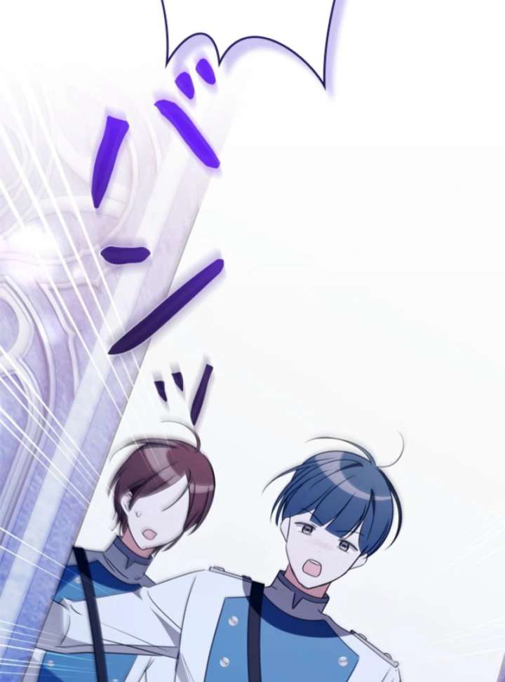 Beloved Contract Lady of the County Chapter 16 481 048