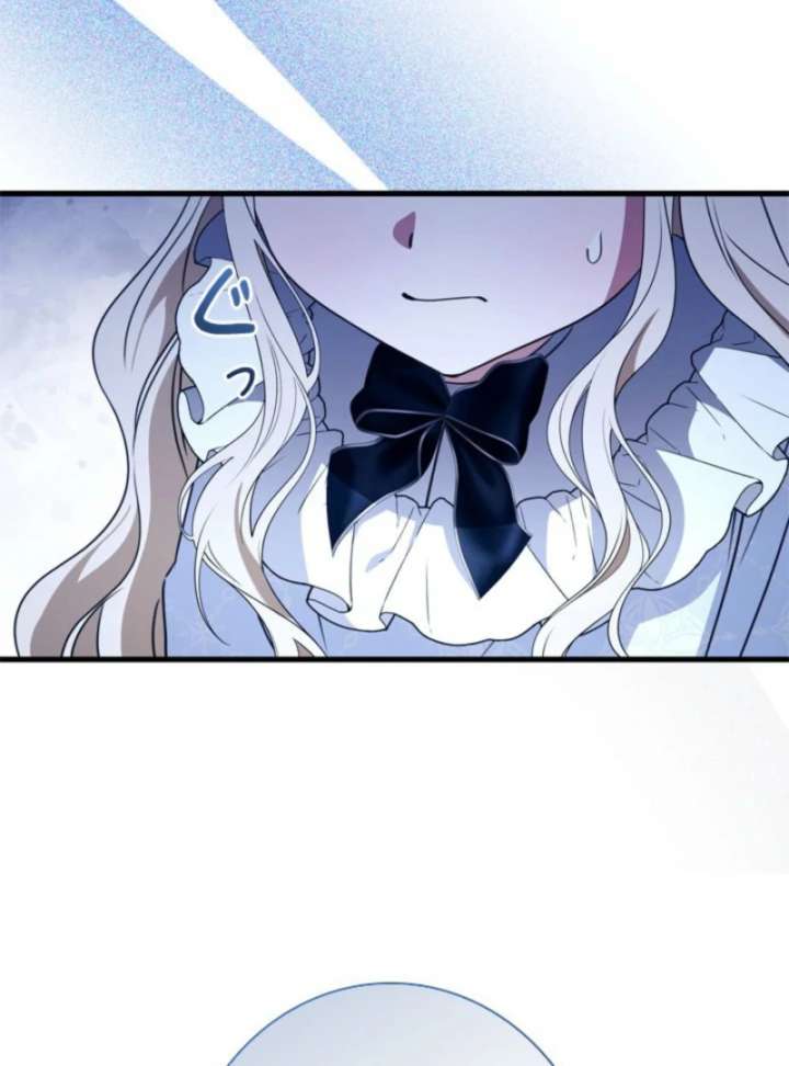 Beloved Contract Lady of the County Chapter 16 530 097