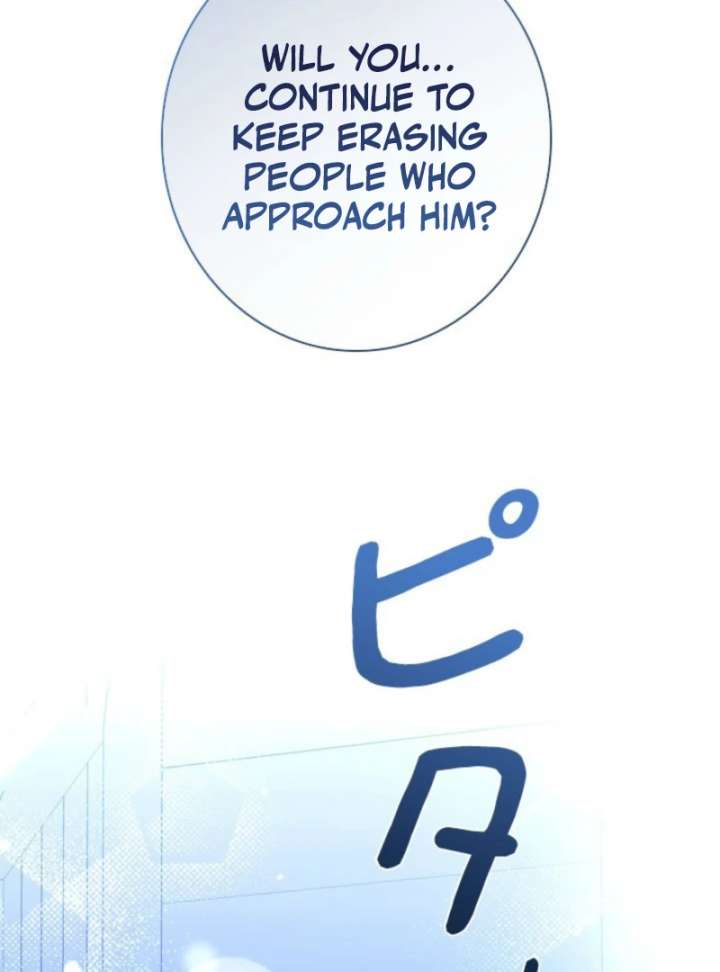 Beloved Contract Lady of the County Chapter 16 531 098