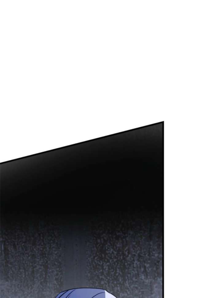 Beloved Contract Lady of the County Chapter 16 536 103