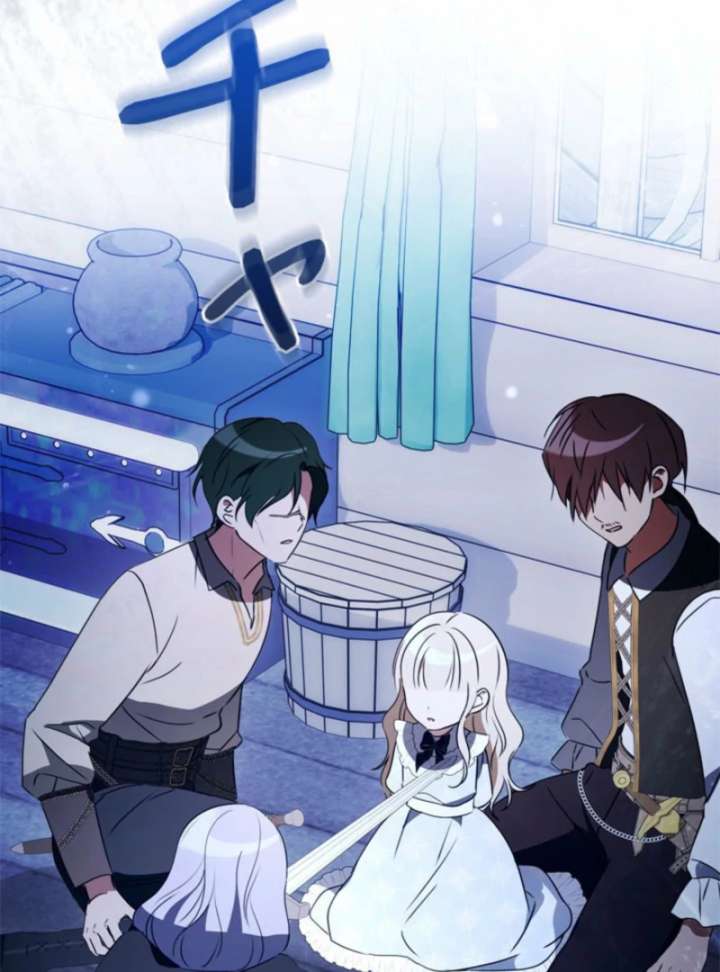 Beloved Contract Lady of the County Chapter 16 540 107