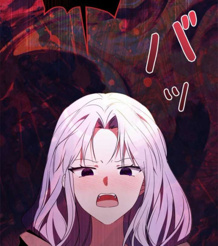 Beloved Contract Lady of the County Chapter 16 548 115