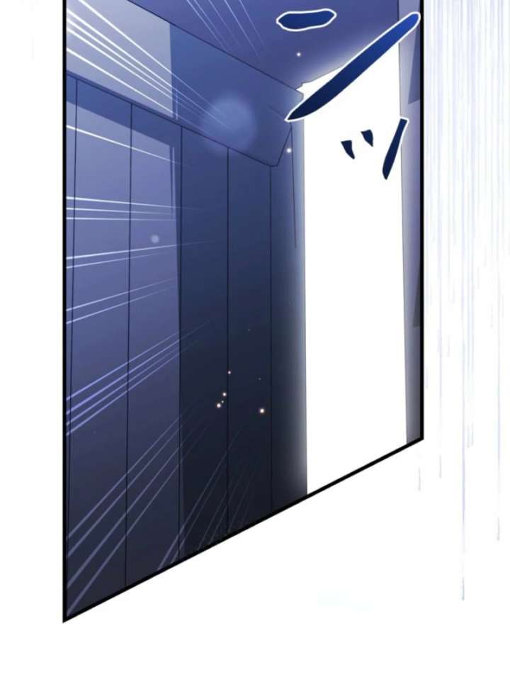 Beloved Contract Lady of the County Chapter 17 547 009