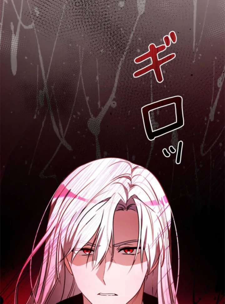 Beloved Contract Lady of the County Chapter 17 556 018