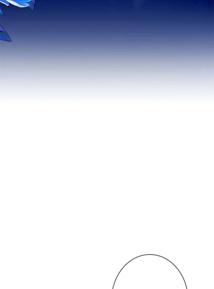 Beloved Contract Lady of the County Chapter 17 588 050