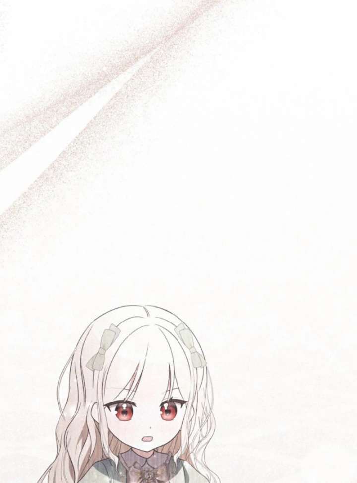 Beloved Contract Lady of the County Chapter 17 610 072