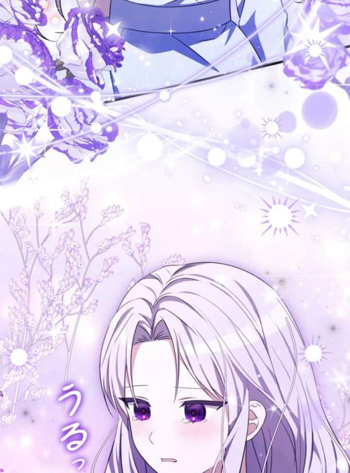 Beloved Contract Lady of the County Chapter 17 619 081