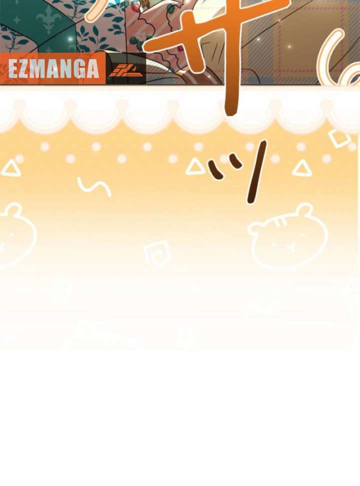 Beloved Contract Lady of the County Chapter 17 675 137