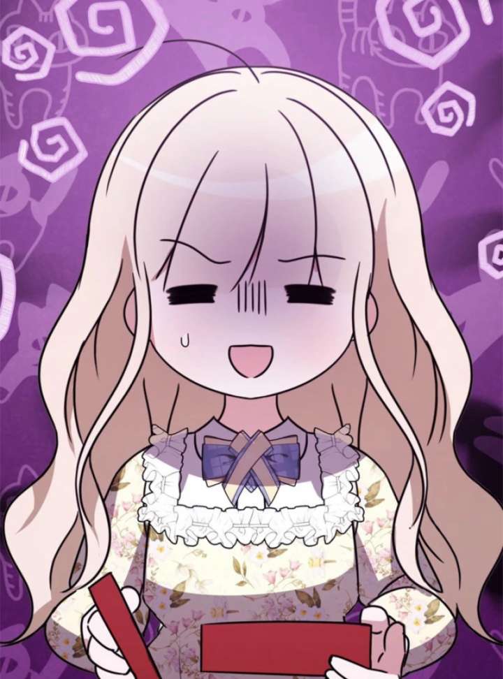 Beloved Contract Lady of the County Chapter 17 692 154