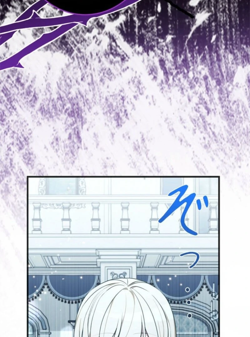 Beloved Contract Lady of the County Chapter 18 480 032