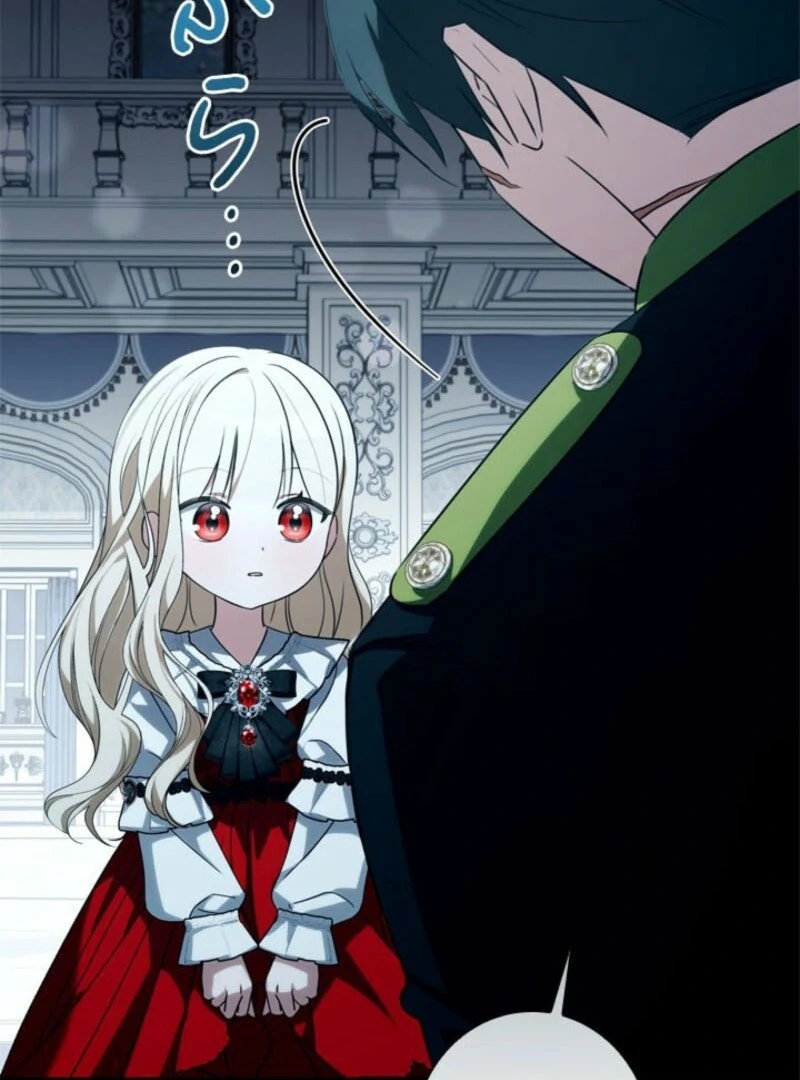 Beloved Contract Lady of the County Chapter 18 486 038