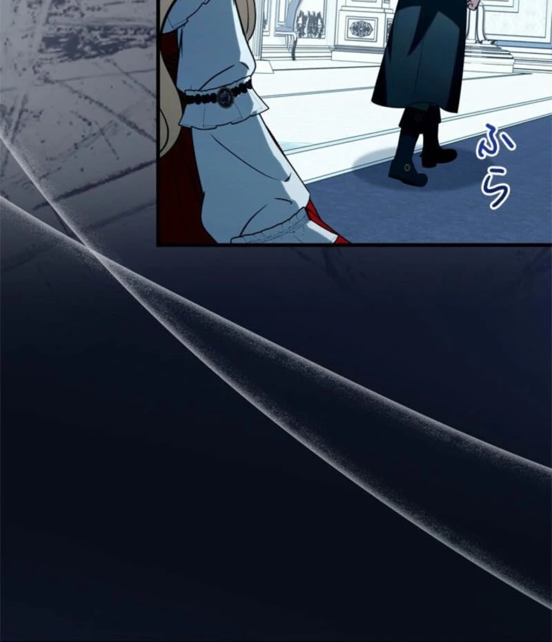 Beloved Contract Lady of the County Chapter 18 490 042