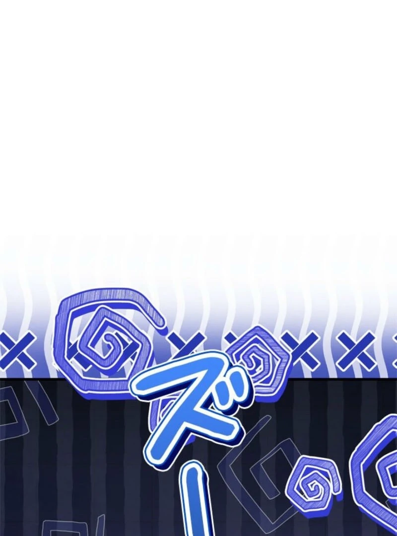 Beloved Contract Lady of the County Chapter 18 500 052