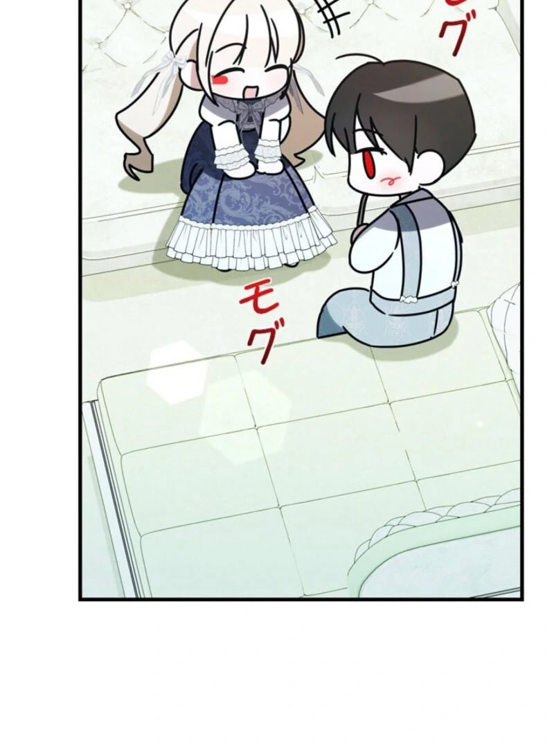 Beloved Contract Lady of the County Chapter 18 538 090