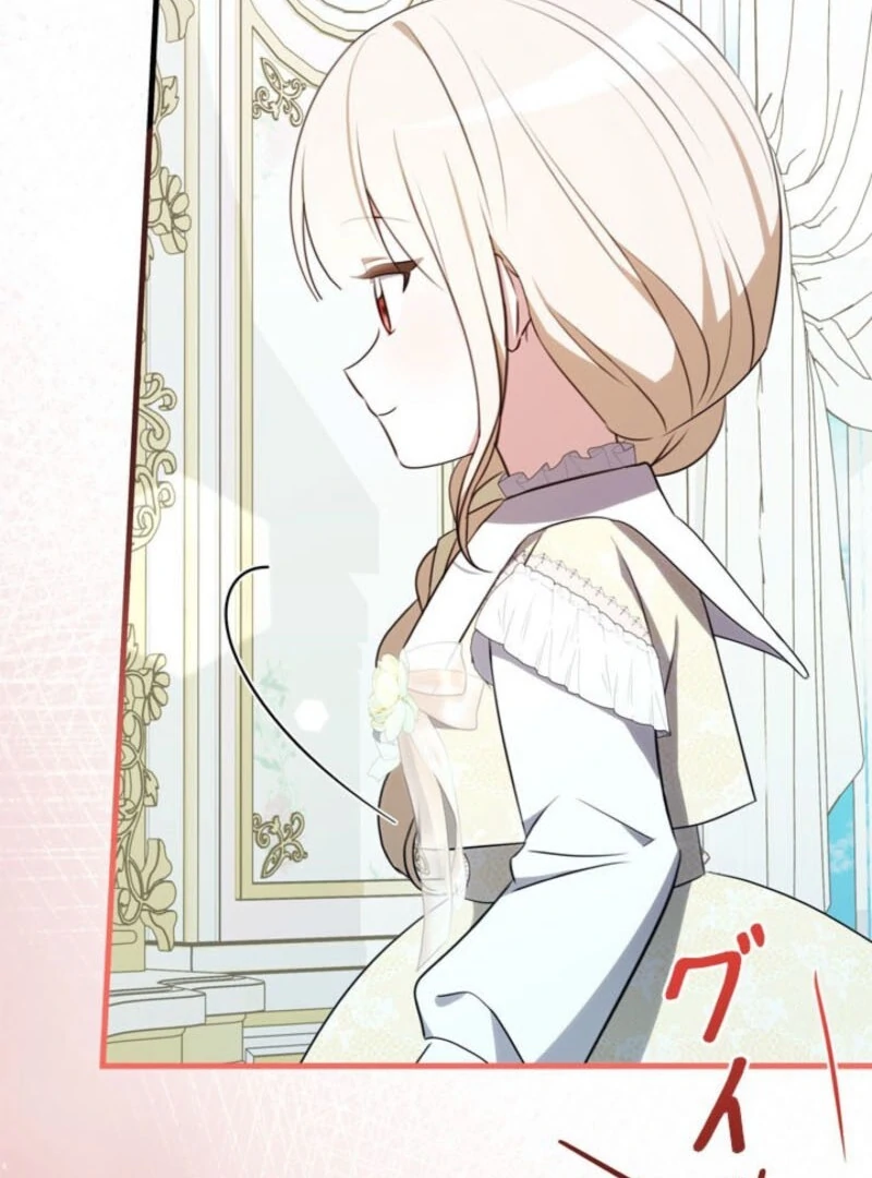 Beloved Contract Lady of the County Chapter 18 555 107