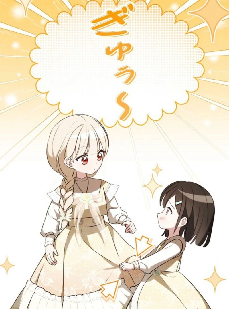 Beloved Contract Lady of the County Chapter 18 562 114