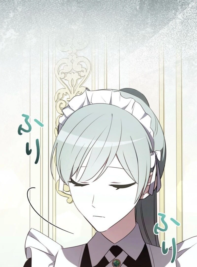 Beloved Contract Lady of the County Chapter 18 569 121