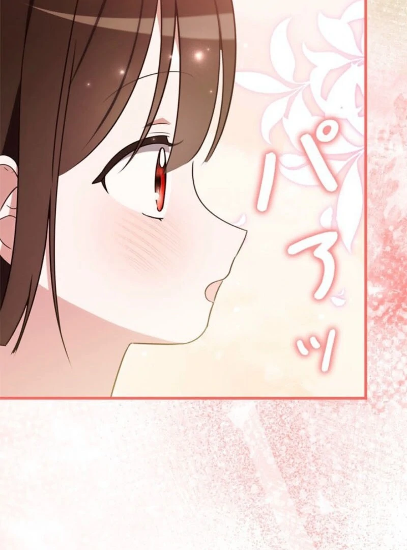 Beloved Contract Lady of the County Chapter 18 583 135