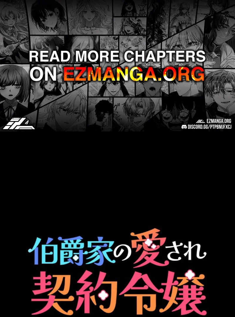 Beloved Contract Lady of the County Chapter 19 497 001