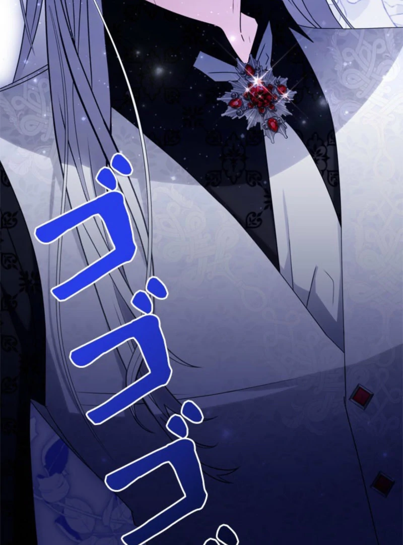 Beloved Contract Lady of the County Chapter 19 504 008