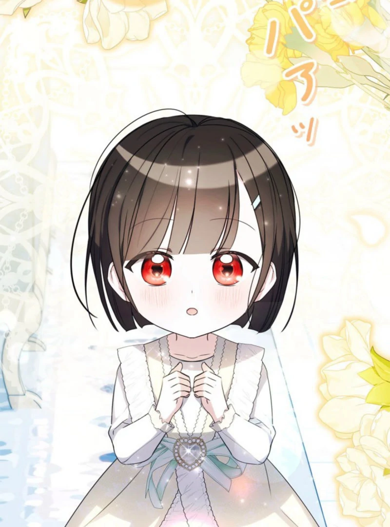 Beloved Contract Lady of the County Chapter 19 530 034