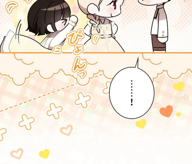 Beloved Contract Lady of the County Chapter 19 534 038