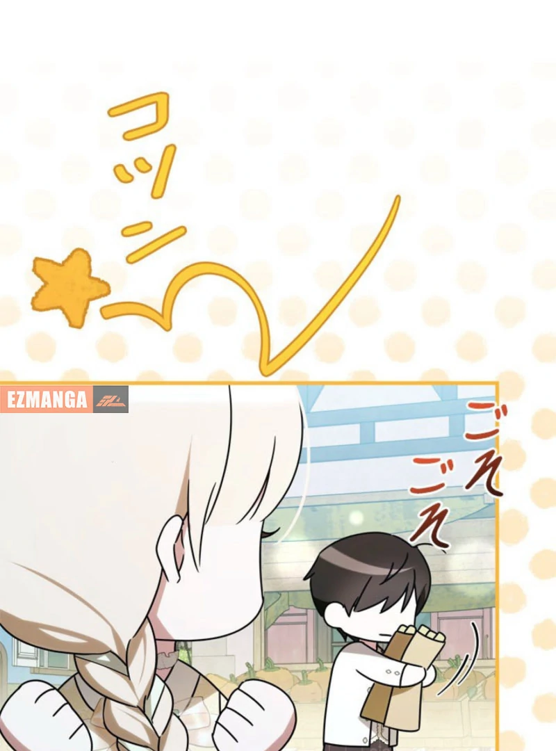 Beloved Contract Lady of the County Chapter 19 560 064